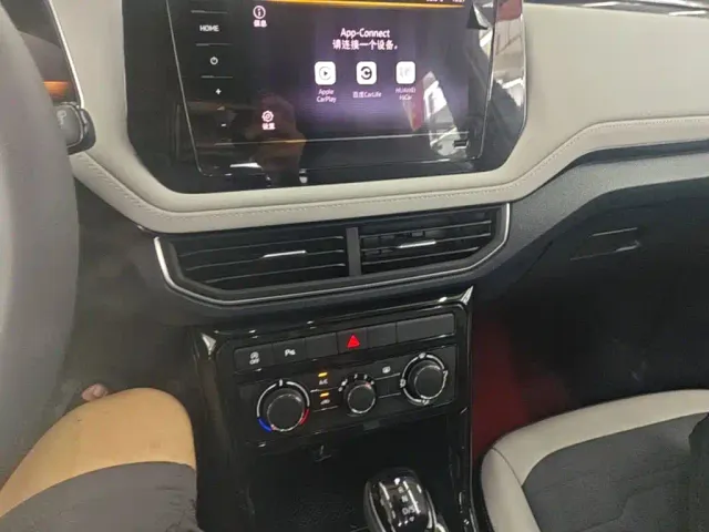 Volkswagen Tharu — Фото автомобиля 12