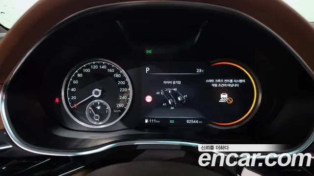 Genesis G80 Бензин 2.5 турбо 2WD — Фото автомобиля 6
