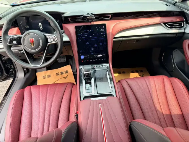 Hongqi H5 — Фото автомобиля 5