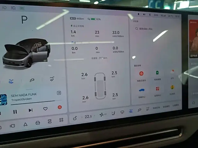 Li Auto i6 — Фото автомобиля 12