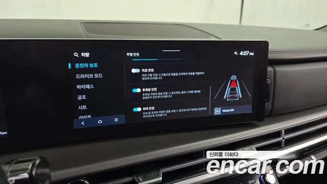 Hyundai Santafe Santa Fe (MX5) Бензин 2.5T 2WD — Фото автомобиля 16