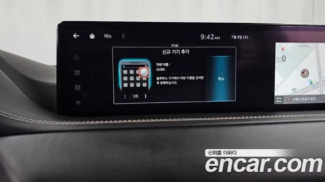 Genesis GV80 2.5T Бензин AWD — Фото автомобиля 26