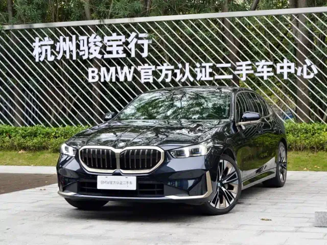 Фотография автомобиля — BMW 5 Series