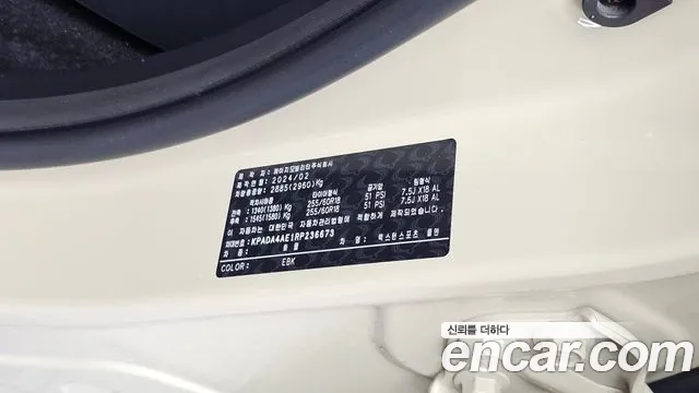 KG_Mobility_Ssangyong Rexton Новый Rexton Sport Дизель 2.2 4WD — Фото автомобиля 26