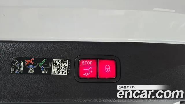 Mercedes-Benz EQS — Фото автомобиля 16