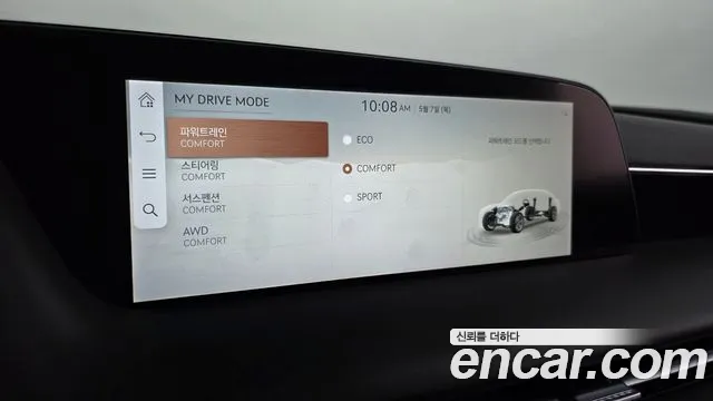 Genesis G90 Бензин 3.5 турбо AWD — Фото автомобиля 20