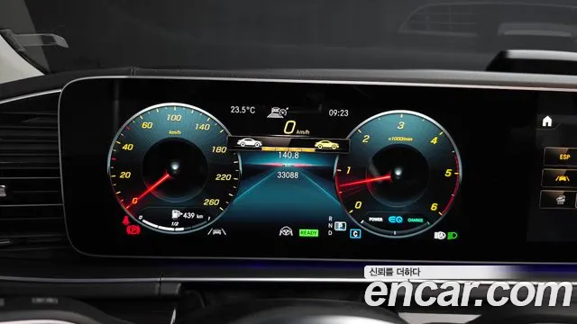 Mercedes-Benz GLE-Class GLE-класс W167 — Фото автомобиля 8