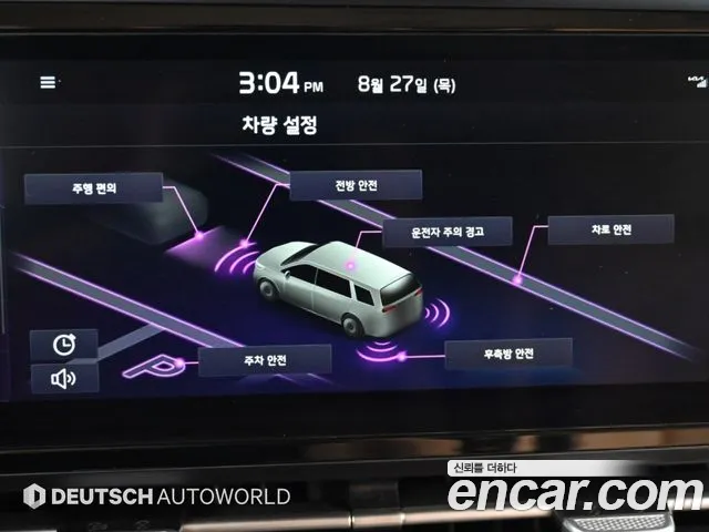 Kia Canival Carnival 4 поколение Дизель 9 мест Prestige — Фото автомобиля 16