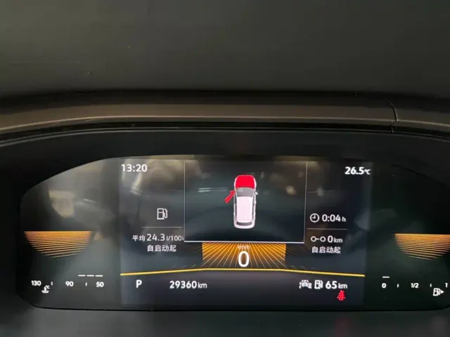 Volkswagen Tharu — Фото автомобиля 10
