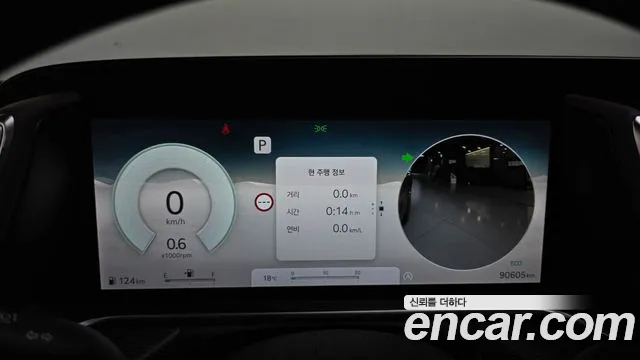 Genesis G90 Бензин 3.5 турбо AWD — Фото автомобиля 8