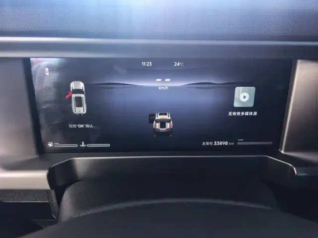 Jetour T2 — Фото автомобиля 6