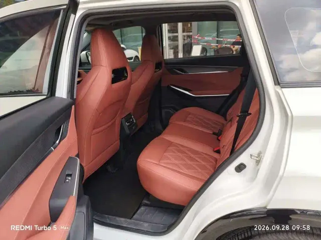 Changan CS75 Plus — Фото автомобиля 7