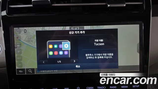 Hyundai Tucson — Фото автомобиля 18