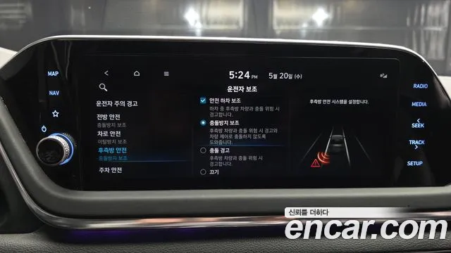 Hyundai Sonata Sonata (DN8) 2.0 LPG(Для проката) — Фото автомобиля 12