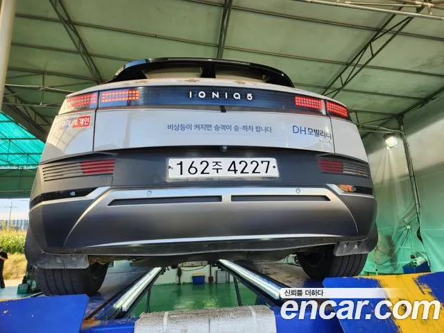 Hyundai Ioniq 5 Ioniq5 — Фото автомобиля 2