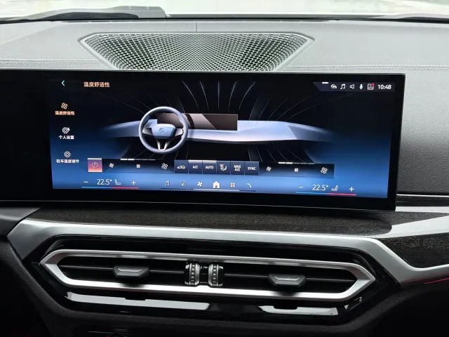 BMW 3 Series — Фото автомобиля 11
