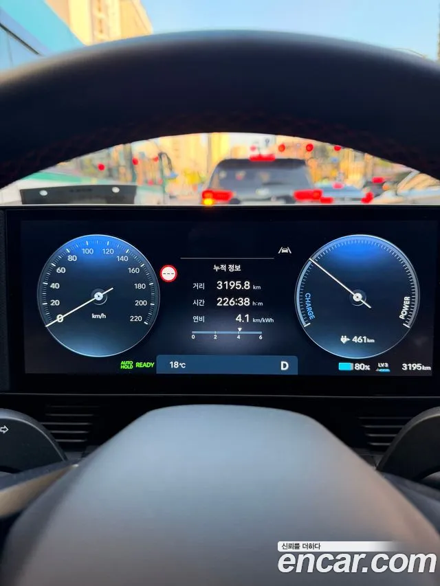 Hyundai Ioniq 5 New — Фото автомобиля 16