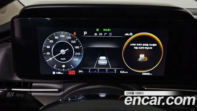 Kia Canival Carnival 4 поколение Дизель 9 мест Noblesse — Фото автомобиля 8