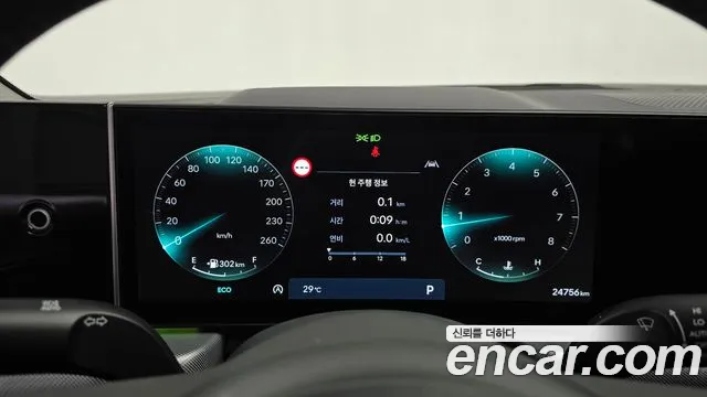 Hyundai Sonata DN8 — Фото автомобиля 8