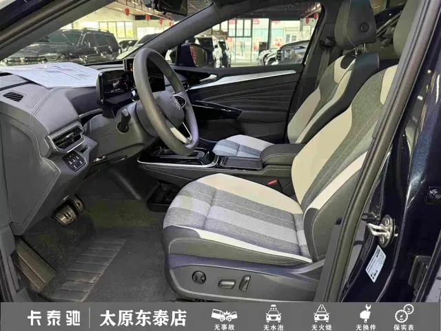 Volkswagen ID.4 Crozz — Фото автомобиля 17