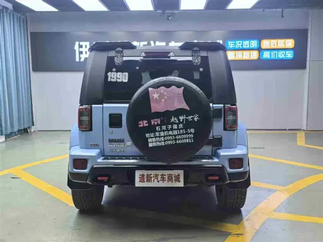 BAIC BJ40 — Фото автомобиля 8