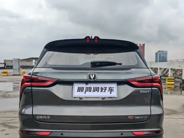 Changan CS75 Plus — Фото автомобиля 6