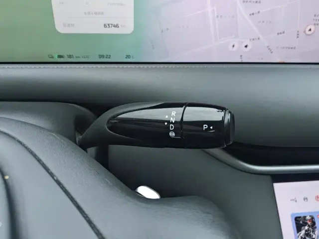 IM Motors LS6 — Фото автомобиля 16