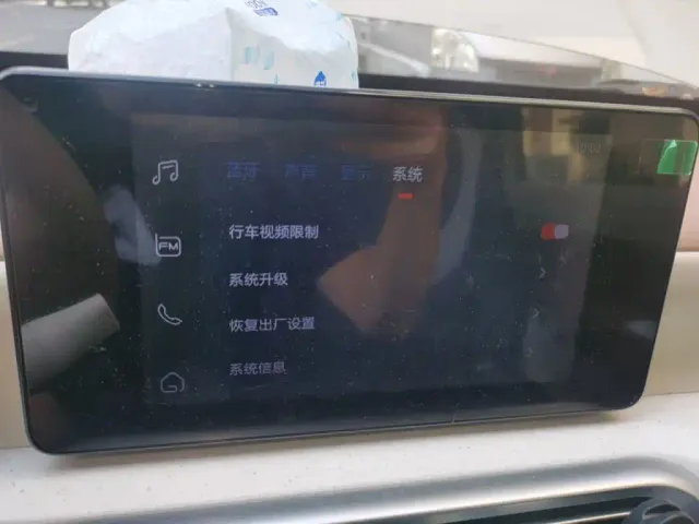 Wuling Hongguang Mini EV — Фото автомобиля 20