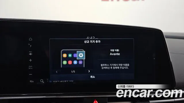 Hyundai Avante CN7 — Фото автомобиля 18