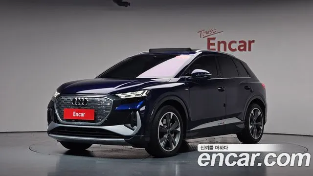 Audi Q4 e-tron — Фото автомобиля 9