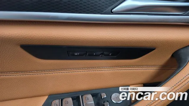 BMW 5 Series G30 — Фото автомобиля 28