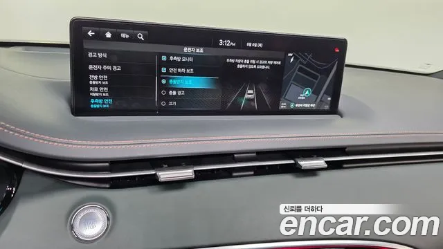 Genesis GV70 3.5T Бензин AWD — Фото автомобиля 14
