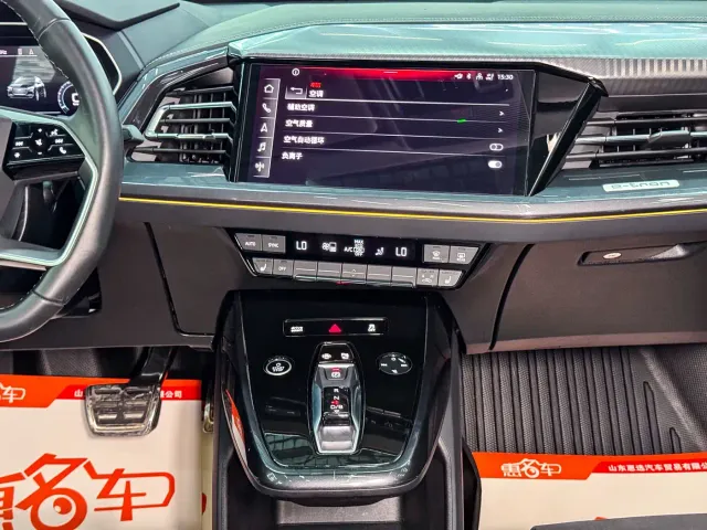 Audi Q4 e-tron — Фото автомобиля 10