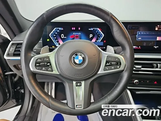 BMW 4-Series 4 серия (G22) 420i M Sport Купе — Фото автомобиля 9
