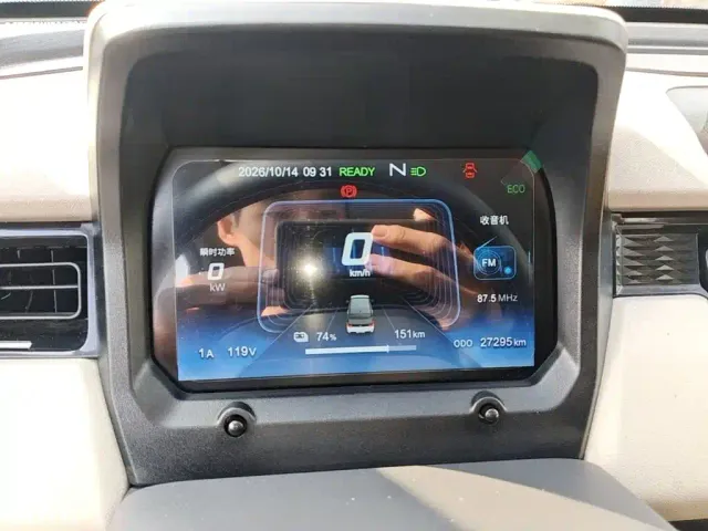 Chery QQ Ice Cream — Фото автомобиля 7