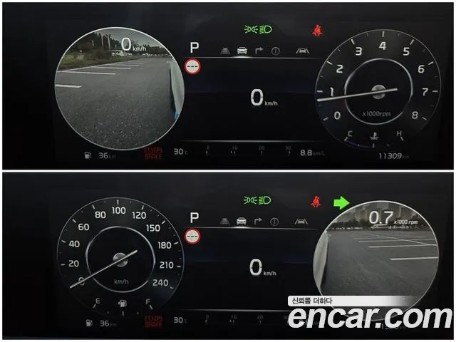 Kia Seltos Бензин 1.6 турбо 2WD — Фото автомобиля 5