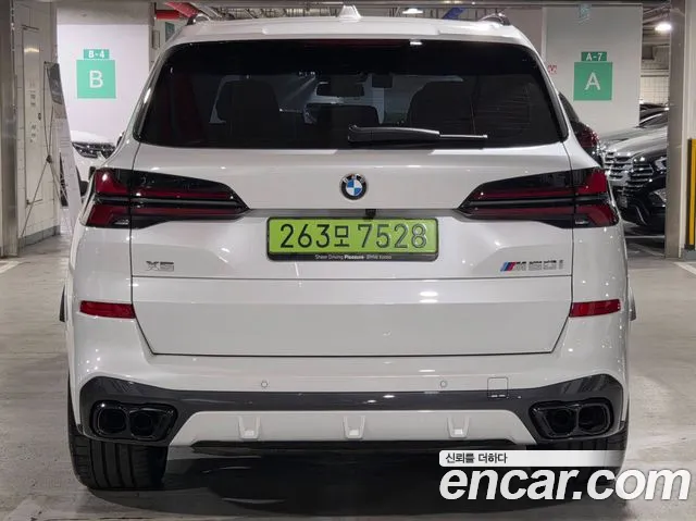 BMW X5 G05 — Фото автомобиля 3
