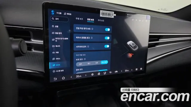 BYD Seal — Фото автомобиля 25