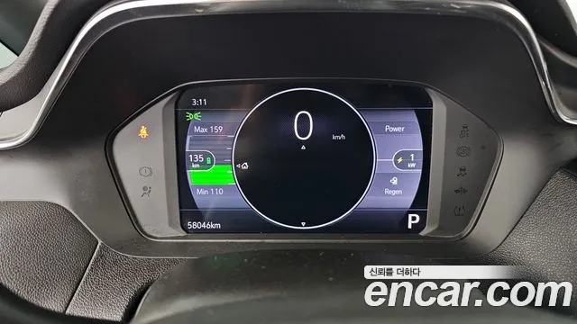 ChevroletGMDaewoo Bolt EV — Фото автомобиля 5