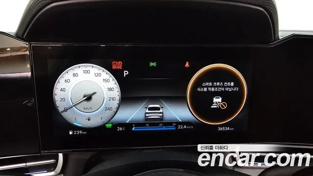 Hyundai AVANTE Inspiration — Фото автомобиля 8