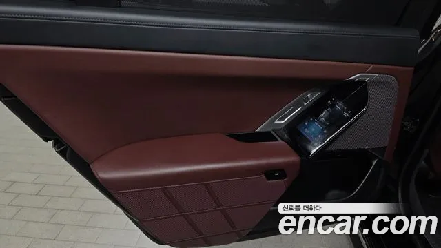 BMW 7 Series G70 — Фото автомобиля 14