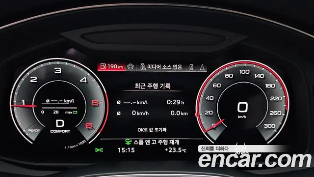 Audi A6 40 TDI Premium — Фото автомобиля 6