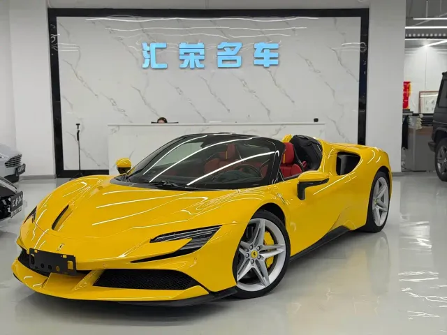 Фотография автомобиля — Ferrari SF90