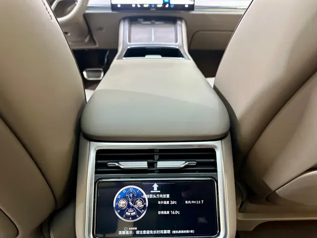 Stelato S9 — Фото автомобиля 8