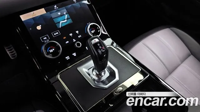 Land Rover Range Rover Evoque Generation 2 — Фото автомобиля 9
