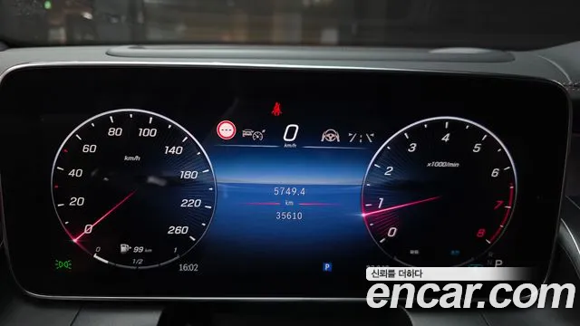 Mercedes-Benz GLC-Class X254 — Фото автомобиля 11