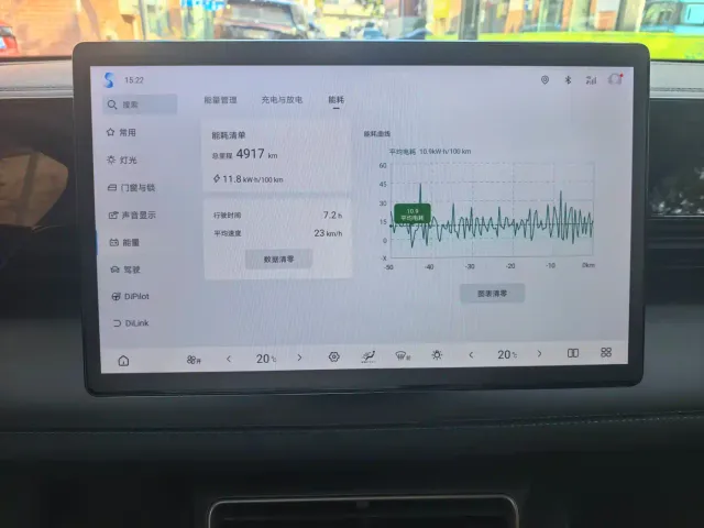 BYD Qin L — Фото автомобиля 9