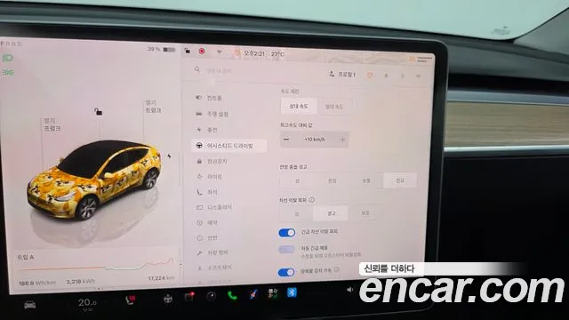 Tesla Model Y — Фото автомобиля 16