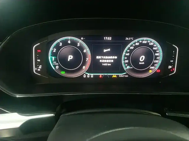 Volkswagen Passat — Фото автомобиля 11