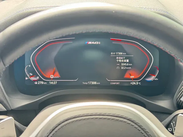 BMW X4 M40i — Фото автомобиля 11